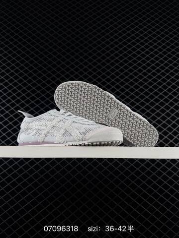 Onitsuka Tiger Mexico 66 Cream White EU 36-42 Sneaker Casual Sneakers - Unisex (BS-81757)