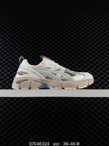 ASICS Gel Kayano 14 White Silver Blue Navy Cream EU 36 To 45 Running Shoe Running Sneakers - Unisex (BS-81786)