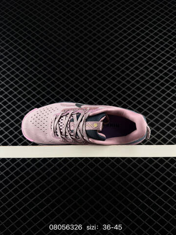 Nike Pegasus Trail 5 Pink Dark Grey Silver EU 36-45 - Unisex BS-69944