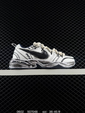 Nike Air Monarch IV White Black Silver Brown EU 36-45 Lifestyle - Unisex BS-71027
