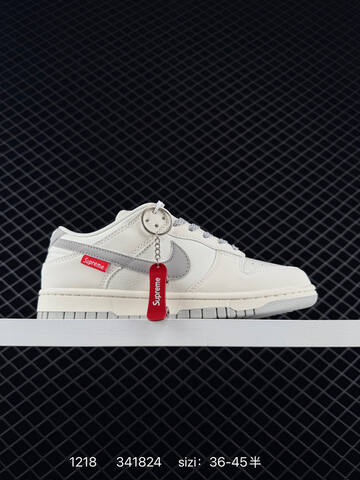 Nike SB Dunk Low White Black EU 36-45 Skate - Unisex (BS-73623)