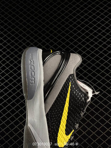 Nike Kobe 6 Protro CW2190-002 Black Grey Yellow EU 36-46 Basketball - Unisex (BS-70028)