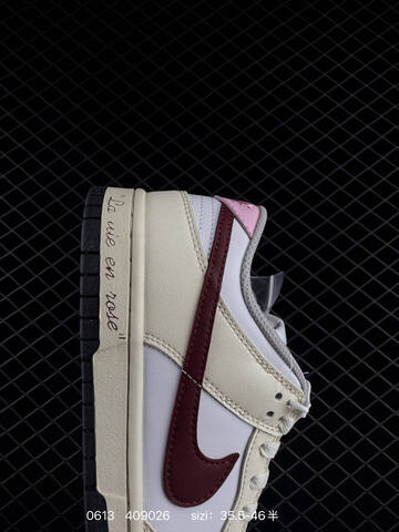 Nike Dunk Low Cream White Dark Red Pink Black EU 35 5-46 Skate - Unisex (BS-70805)