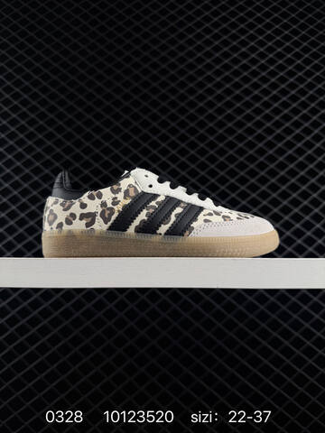 Adidas Originals Gazelle Indoor Hello Kitty Lifestyle BS-76247