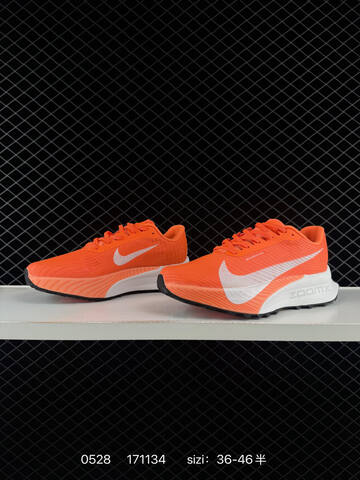 Nike Zoomx ACG Ultrafly Trail HF5668-801 36 36 5 37 5 38 3 Lifestyle - Women s BS-71141