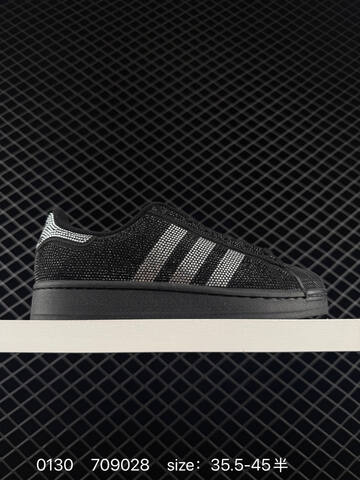 Adidas Originals Superstar II IH4200 709028 Lifestyle BS-76543