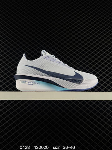 Nike ZoomX Streakfly 2 White Black Orange EU 36-46 Running - Unisex (BS-71783)