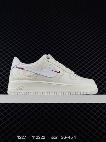 Nike Air Force 1 07 LV8 Cream White With Red Accents 36-45 Casual - Unisex (BS-73454)