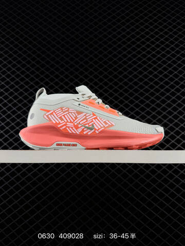 Nike ReactX Pegasus Trail 5 GTX Light Grey Coral Orange EU 36-45 Trail Shoe - Unisex (BS-70506)