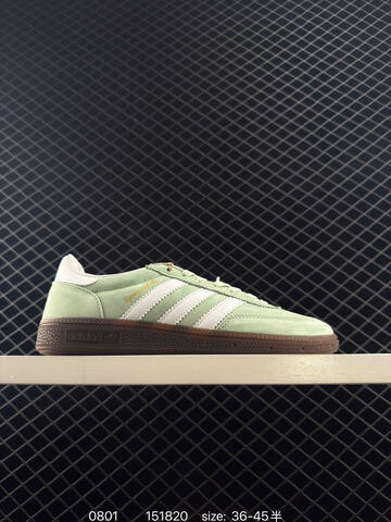 Adidas HANDBALL SPEZIAL Lifestyle BS-78080