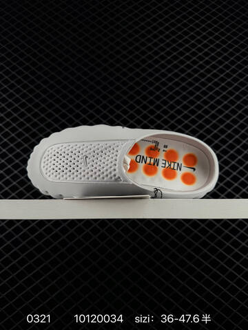 Nike Mind 001 White Orange 36-47 6 Lifestyle - Unisex (BS-72552)