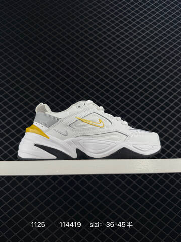 Nike WMNS M2K Tekno AO3108-101 White Beige Red Black EU 36-45 5 Casual - Unisex (BS-74002)
