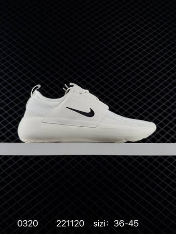 Nike E-Series AD DV2436-001 Black White EU 36-45 Casual - Unisex (BS-72558)