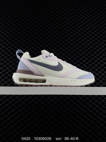 Nike Air Max Dawn Cream White With Light Pink Light Purple Grey Swoosh Brown Accents EU 36-40 Half Sizes Available Lifestyle - Unisex (BS-71974)
