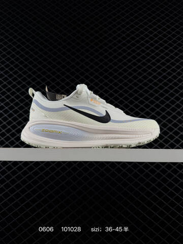 Nike Vomero 18 Gore-Tex XE HQ7002-300 10102 Lifestyle BS-70933