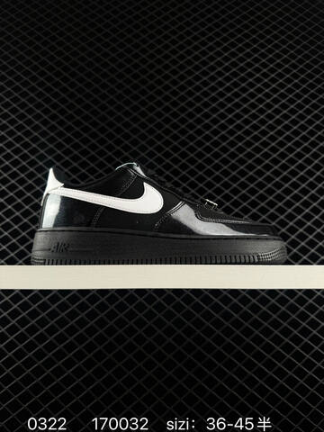 Nike Air Force 1 07 Light Blue Cream Dark Brown EU 36-45 Lifestyle - Unisex (BS-72521)