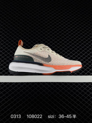 Nike ZoomX Invincible Run FK 3 Cream White With Beige Accents 36-45 Running - Unisex (BS-72663)