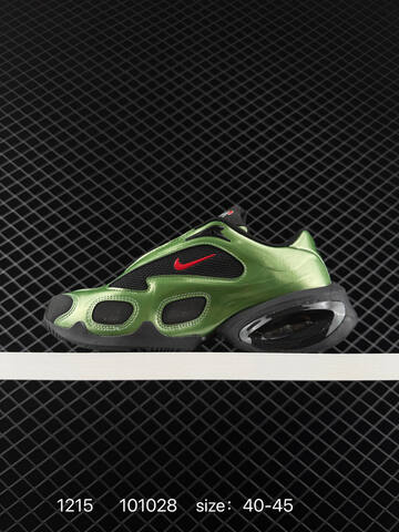 Nike Air Max Muse SE Metallic Green Black Red 40-45 Lifestyle - Men's (BS-73697)