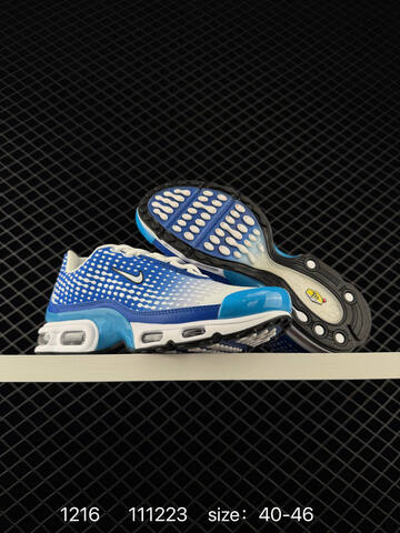 Nike Air Max Plus TN Ultra Black White And White Black Blue EU 40-46 Running - Men's (BS-73657)