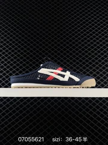 Onitsuka Tiger MEXICO 66 SABOT Navy White Red Beige EU 36-45 Sneaker Casual Sneakers - Unisex (BS-81780)