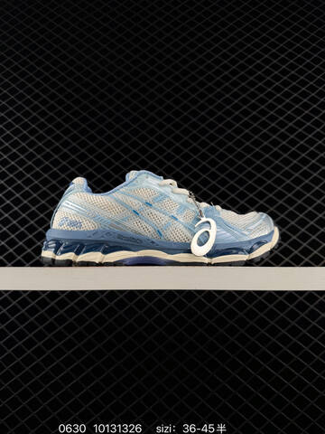 ASICS Gel-Kayano 12 Cream Brown EU 36-45 Running Shoe Running Sneakers - Unisex (BS-81810)