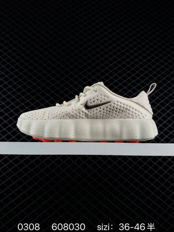 Nike Mind 002 HQ4308-003 Beige Black 36-46 5 Running - Unisex (BS-72733)