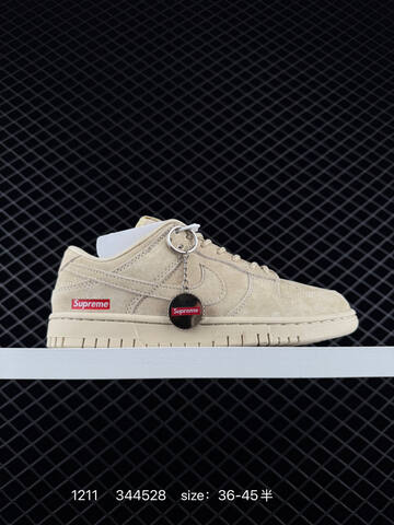 Nike SB Dunk Low Assorted EU 36-45 5 Skate - Unisex (BS-73773)