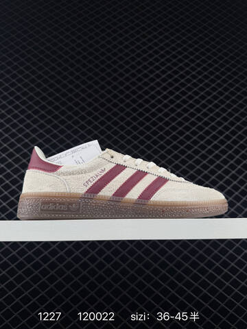Adidas Originals Gazelle INdoor Lifestyle BS-76888