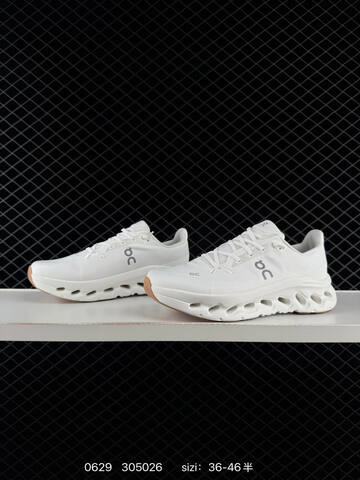 On Cloudtilt White Gum Brown EU 36-46 Running Shoe Running Sneakers - Unisex (BS-85103)
