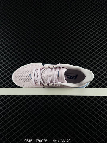 Nike Air Zoom Pegasus 42 Light Pink Blue White Mint Green EU 36-40 Running - Unisex (BS-70762)