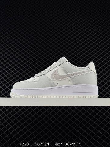Nike Air Force 1 07 Low White Light Grey EU 36-45 Lifestyle - Unisex (BS-73391)