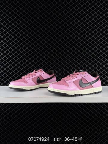 Nike Dunk SB Low Pink Black Cream EU 36-45 Skate - Unisex (BS-70360)