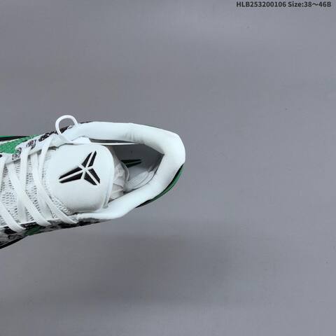 Nike Zoom Kobe VI CNY White Black Green EU 38-46 Basketball Shoe - Unisex BS-62211