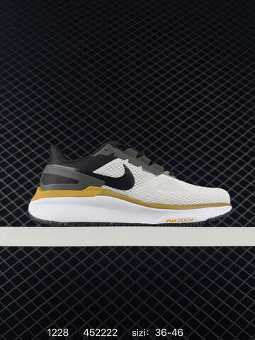 Nike Air Zoom Winflo 25 Gray Black White EU 36-46 Running - Unisex (BS-73439)