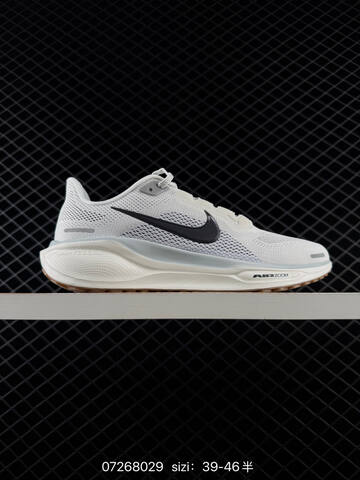 Nike Air Zoom Pegasus 41 White Light Grey Black Gum EU 39-46 Running - Unisex (BS-70070)