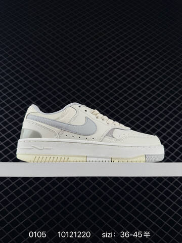 Nike Gamma Force White Multicolor EU 36-45 Lifestyle - Unisex (BS-73322)