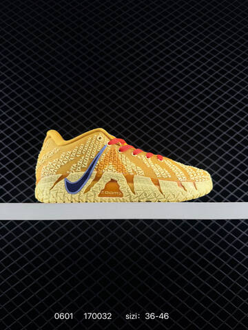 Nike JA 3 HF2794-100 Multi Color EU 36-46 Basketball - Unisex (BS-71051)