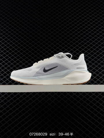 Nike Air Zoom Pegasus 41 White Light Grey Black Gum EU 39-46 Running - Unisex (BS-70070)