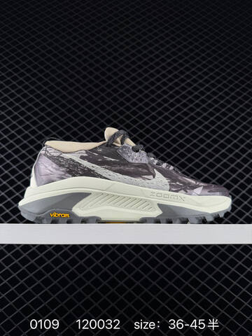 Nike ACG Zegama Trail 2 Purple Cream Gray EU 36-45 - Unisex (BS-73232)