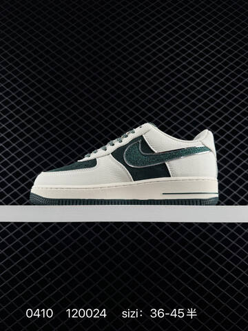 Nike Air Force 1 07 LV8 Sail White Dark Green EU 36-45 Lifestyle - Unisex (BS-72191)