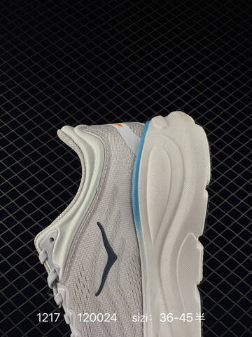 HOKA ONE ONE Bondi 9 Light Grey Orange Dark Blue EU 36-45 Running Shoe Running Sneakers - Unisex (BS-86351)