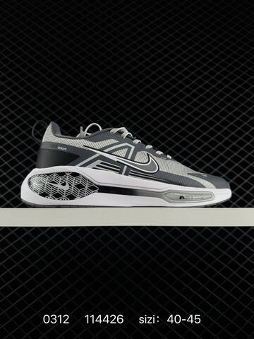 Nike Air Winflo 12 Black White 40-45 Running - Men's (BS-72676)