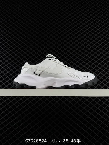 Nike TC 7900 Cream Navy Dark Grey EU 36-45 Lifestyle - Unisex BS-70451