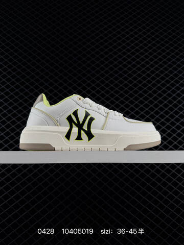 MLB Chunky Liner Classic White Light Beige EU 36-45 Sneaker Casual Sneakers - Unisex