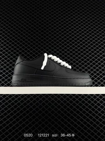 Nike Air Force 1 07 White Black Brown Beige EU 36-45 Skate - Unisex BS-71332