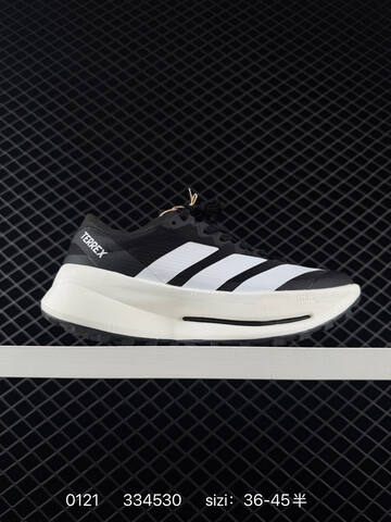 Other Adidas TERREXAGRAVICSPEEDULT2 Boost Lifestyle BS-76622
