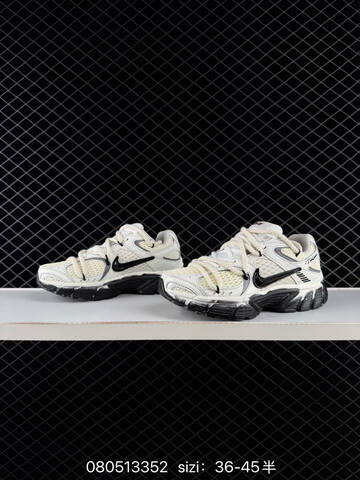 Nike Initiator DIY Off White Black Grey Brown EU 36-45 Running - Unisex (BS-69934)