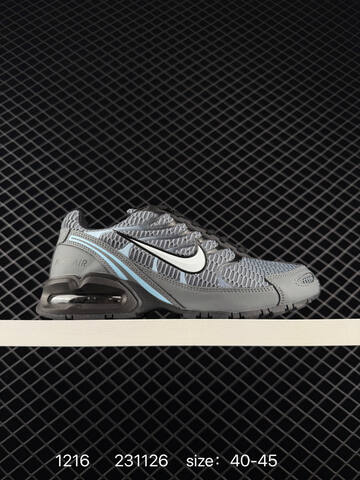 Nike Air Max Torch 4 White Gray Black EU 40-45 Running - Men's (BS-73662)
