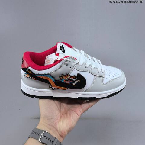 Nike Dunk Low White Light Grey Mint Beige Black Red Orange Blue EU 36-45 Skate Shoe - Unisex BS-60501