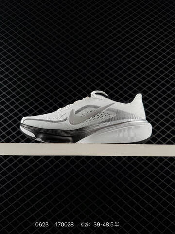 Nike Pegasus 42 Zoom White Silver Black EU 39-48 5 Running Shoe - Unisex (BS-70609)